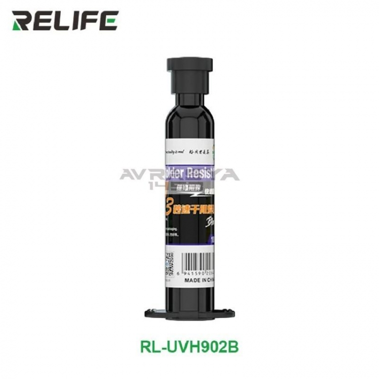 Relife Rl-Uvh902B 3s Hızlı Kuruyan Siyah Uv Flux