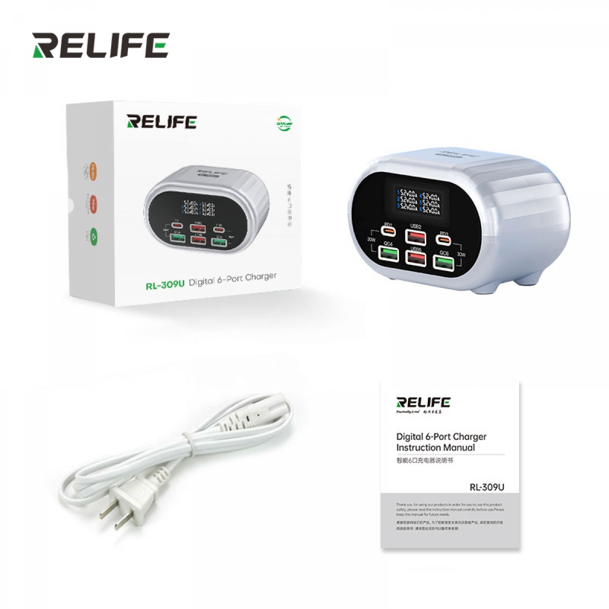 Relife Rl-309U 6 Port Usb Tester