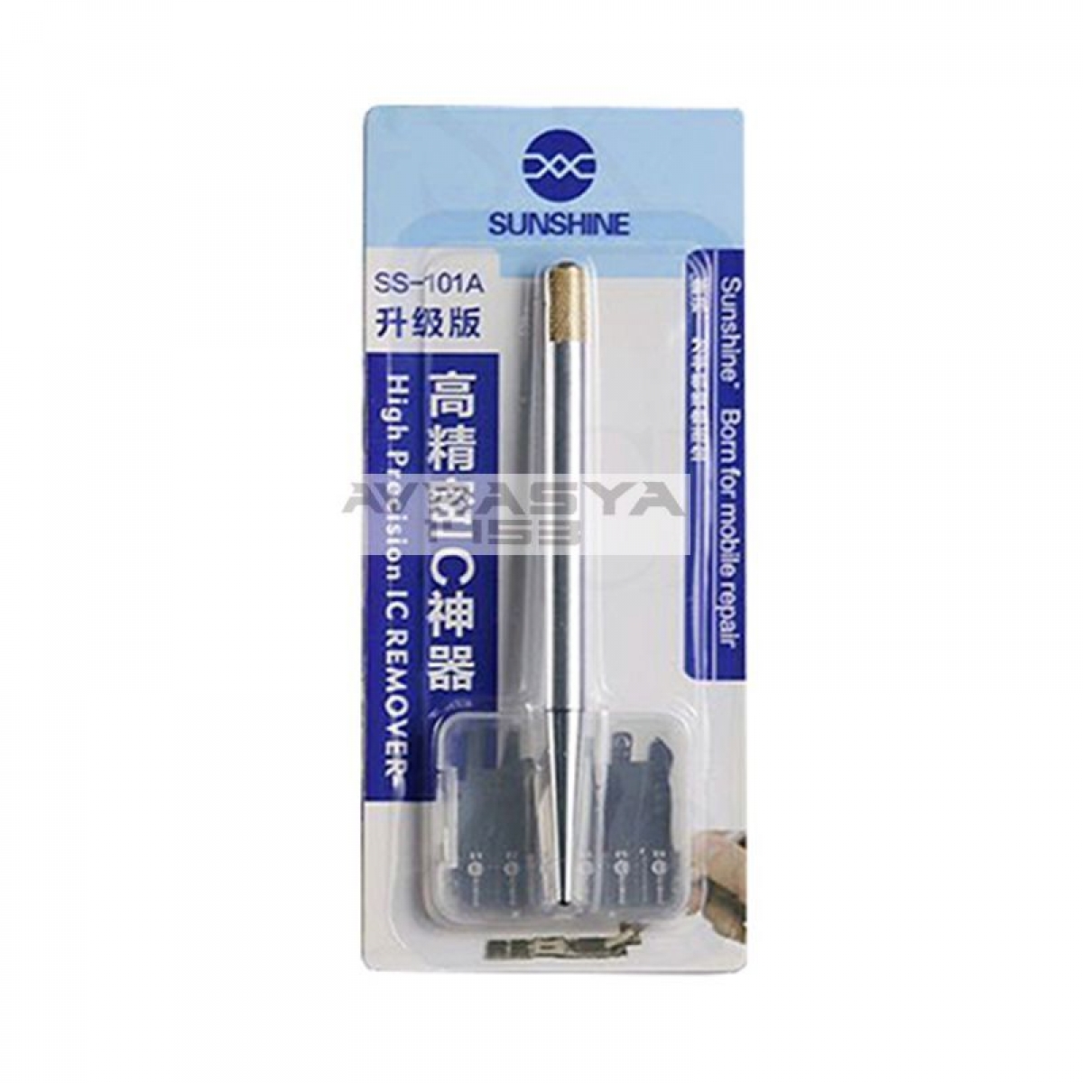 Ss-101A Entegre Kaldırma Aparatı