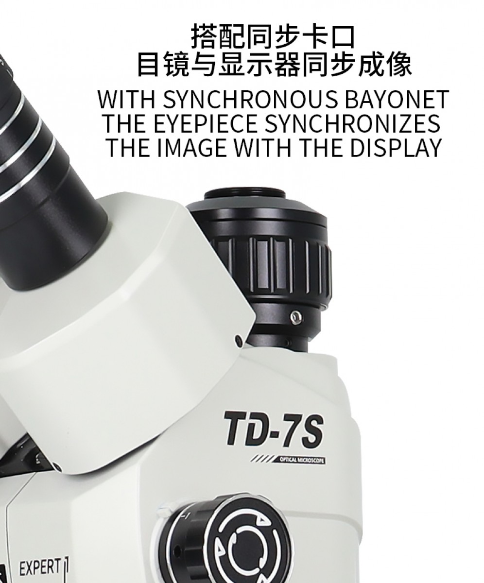 Mikroskop Td-7s Kamera Yuvalı Siyah Kafa Mikroskop Td-7s Kamera Yuvalı Siyah Kafa