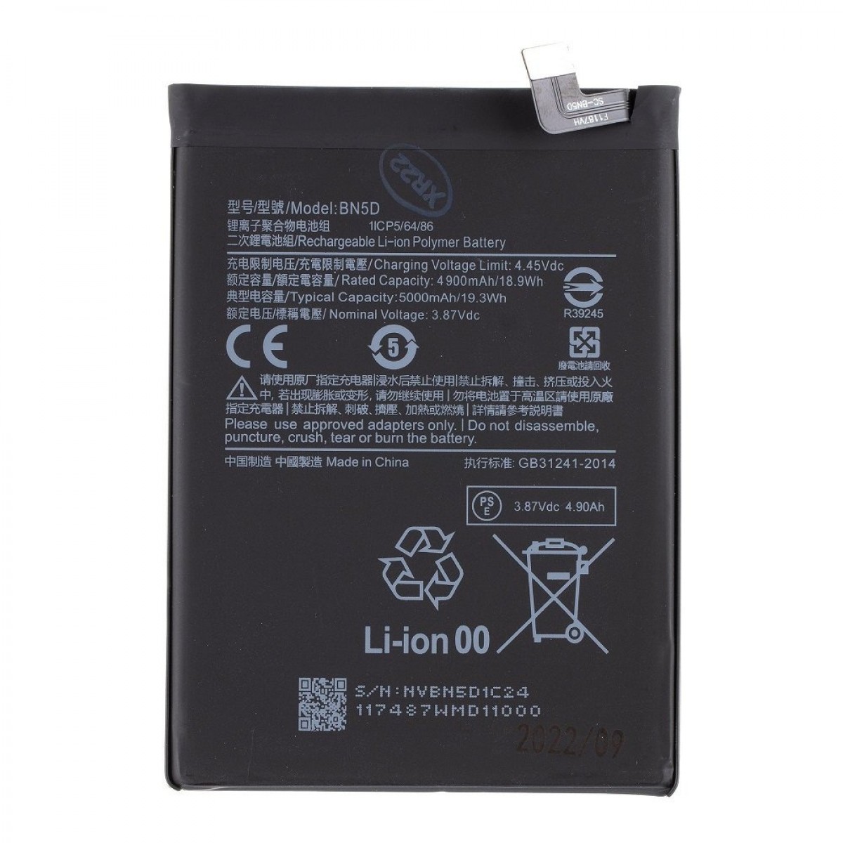Xiaomi Redmi Note 11E Batarya Pil Orjinal Mah Logosuz Ürün BN5D