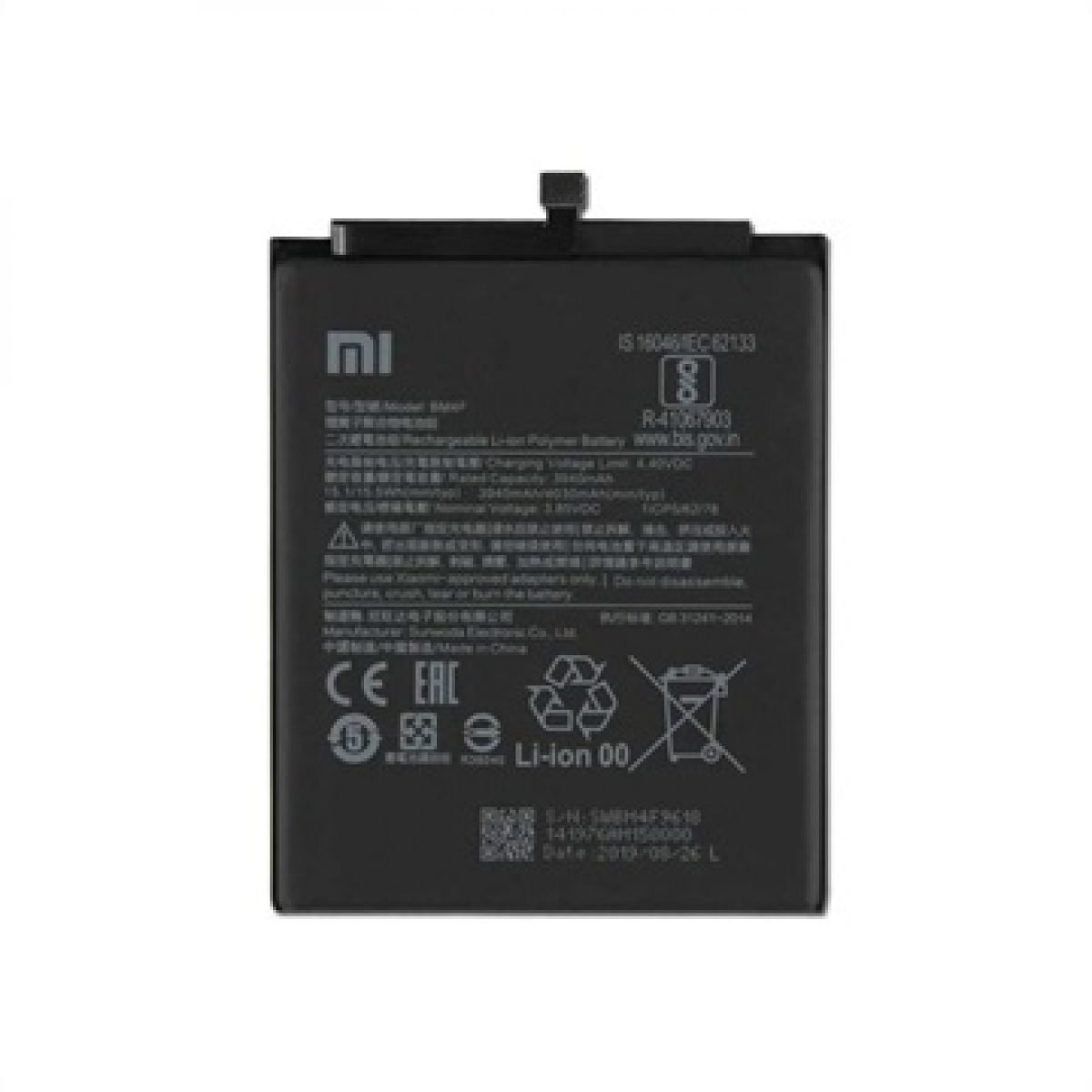 Xiaomi Mİ A3 Batarya Pil Orjinal Mah Logosuz Ürün BN4G