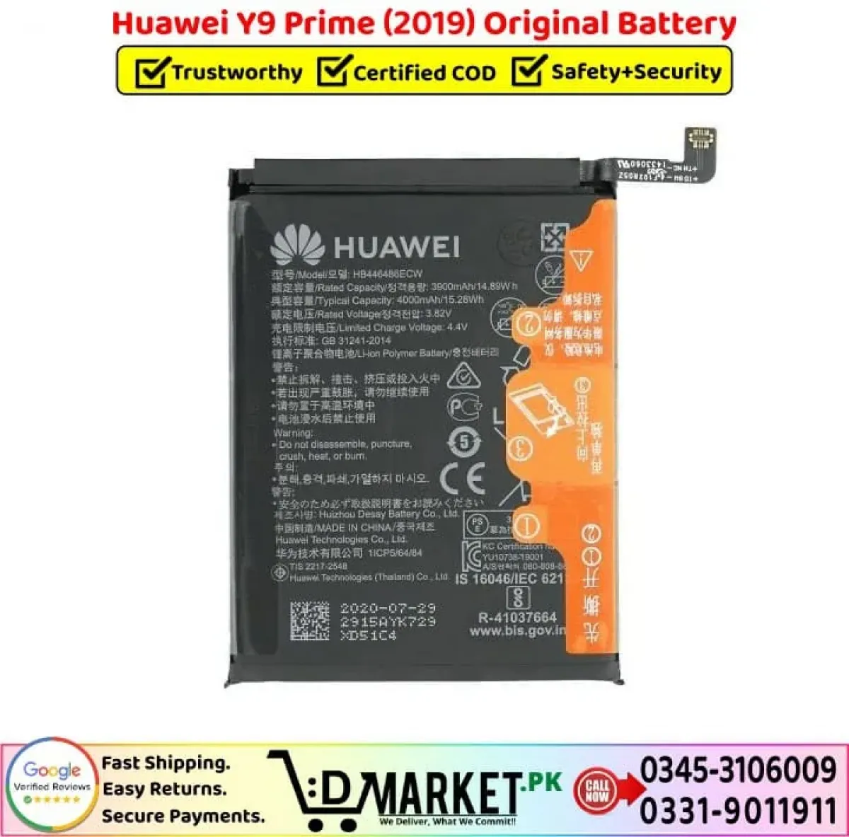 Huawei Y9 PRİME 2019 Batarya Pil Orjinal Mah Logosuz Ürün HB386591ECW Huawei Y9 PRİME 2019 Batarya Pil Orjinal Mah Logosuz Ürün HB386591ECW