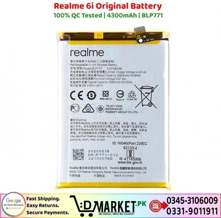 Realme 6İ Batarya Pil Orjinal Mah Logosuz Ürün BLP689