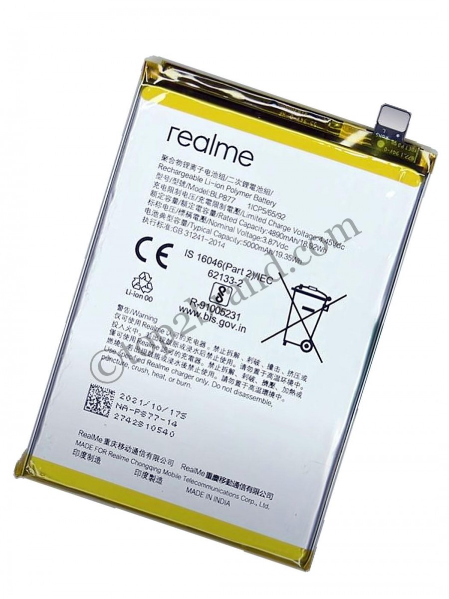 Realme C33 2023 Batarya Pil Orjinal Mah Logosuz Ürün BLP805 Realme C33 2023 Batarya Pil Orjinal Mah Logosuz Ürün BLP805
