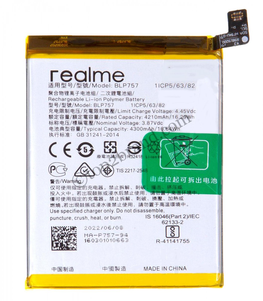 Realme 6 Batarya Pil Orjinal Mah Logosuz Ürün BLP689 Realme 6 Batarya Pil Orjinal Mah Logosuz Ürün BLP689