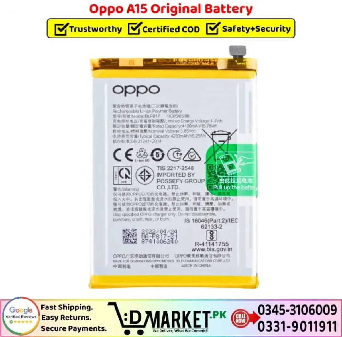 Oppo A15 Batarya Pil Orjinal Mah Logosuz Ürün BLP775