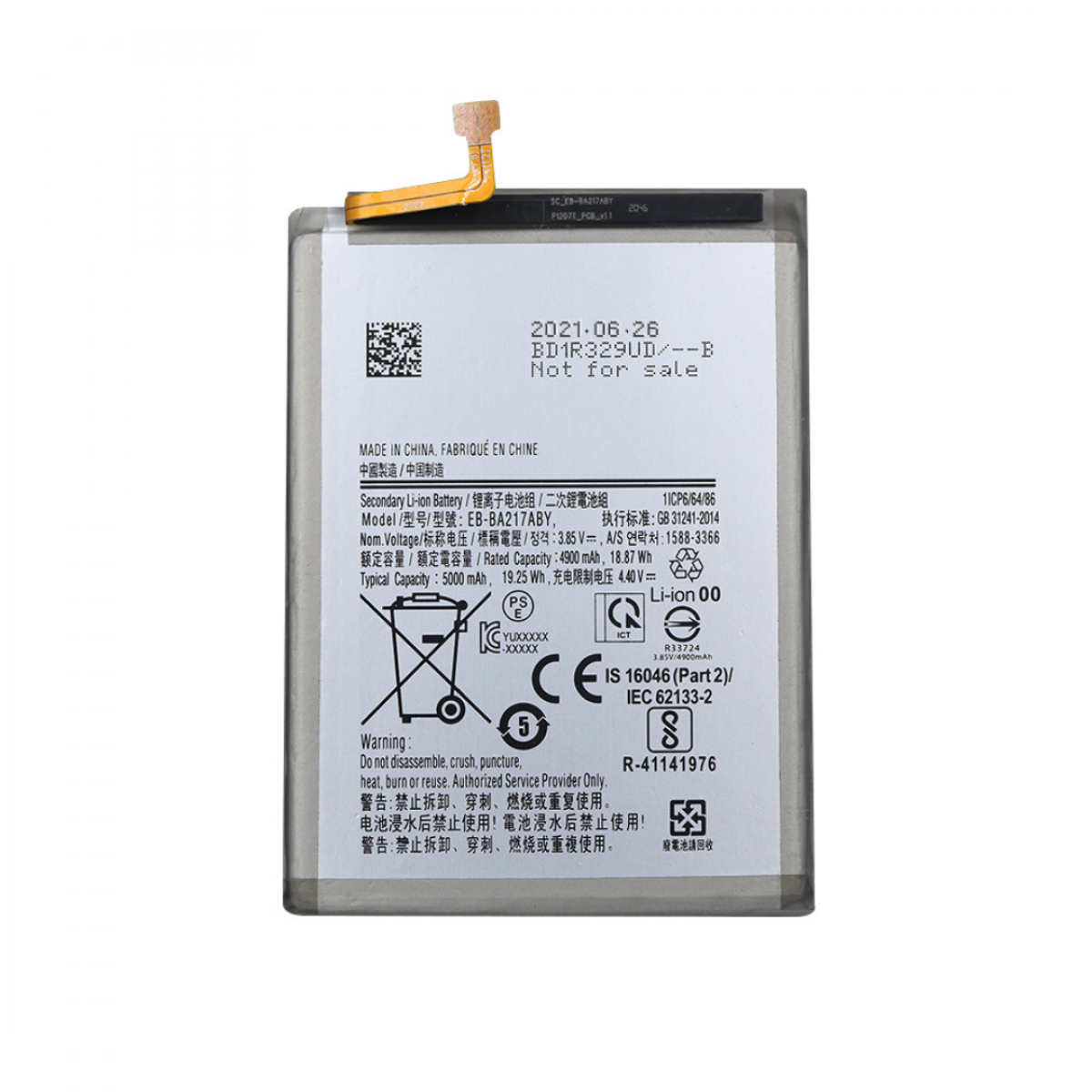 Samsung M12 Batarya Pil Orjinal Mah Logosuz Ürün EB-BM125ABY Samsung M12 Batarya Pil Orjinal Mah Logosuz Ürün EB-BM125ABY