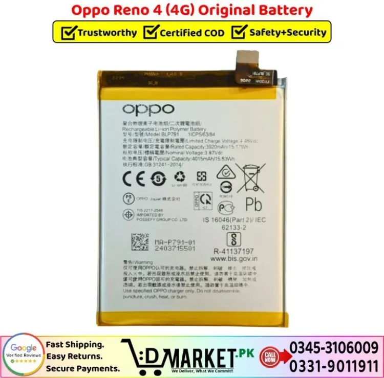 Oppo Rebo 4 Batarya Pil Orijinal Kapasite Logosuz Ürün BLP699 (1. Kalitedir)