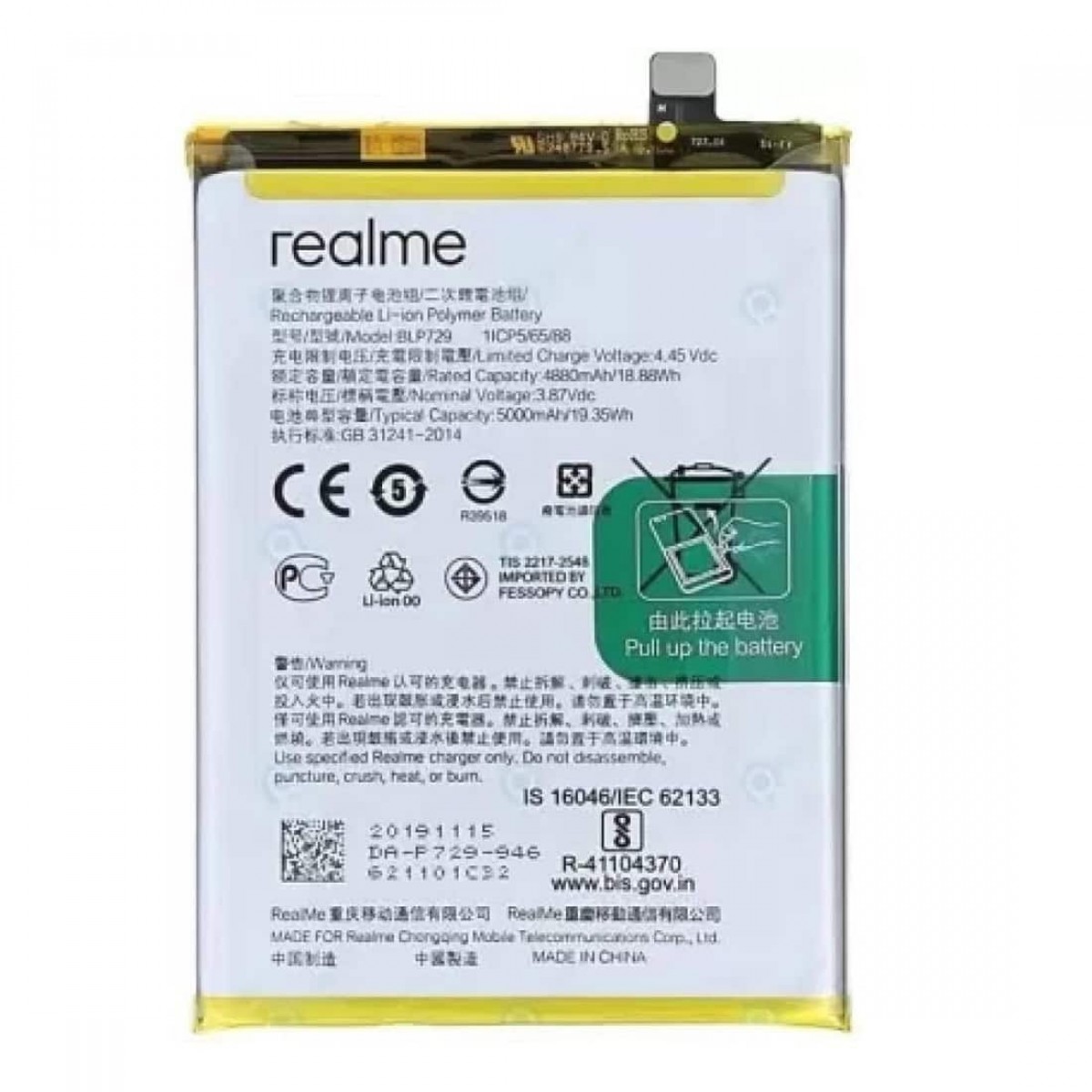 Realme C21Y Batarya Pil Orjinal Mah Logosuz Ürün BLP791