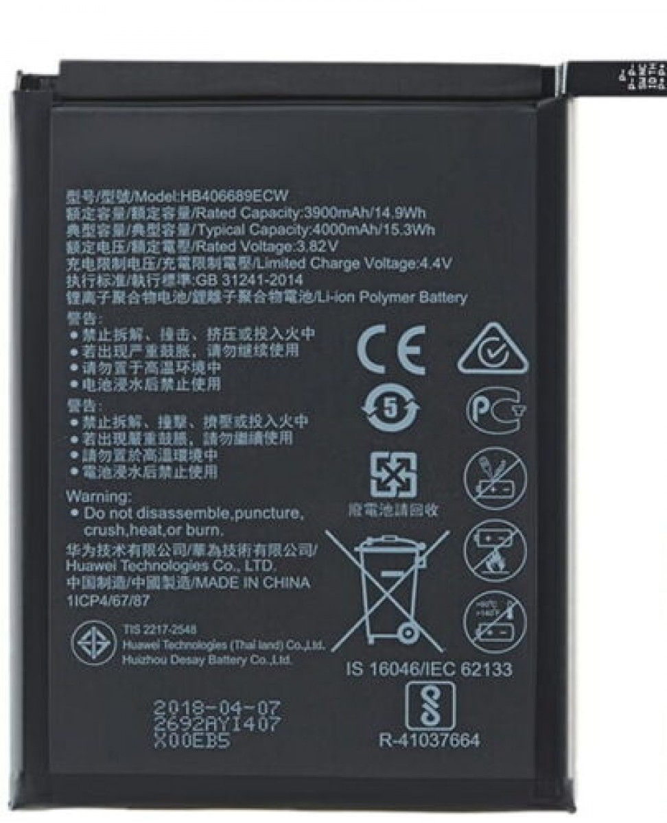 Huawei Y9 PRİME 2019 Batarya Pil Orjinal Mah Logosuz Ürün HB386591ECW Huawei Y9 PRİME 2019 Batarya Pil Orjinal Mah Logosuz Ürün HB386591ECW