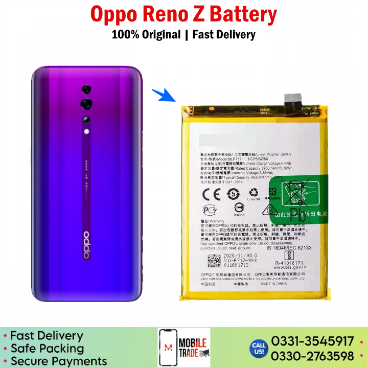 Oppo Rebo Z Batarya Pil Orjinal Mah Logosuz Ürün BLP693 Oppo Rebo Z Batarya Pil Orjinal Mah Logosuz Ürün BLP693