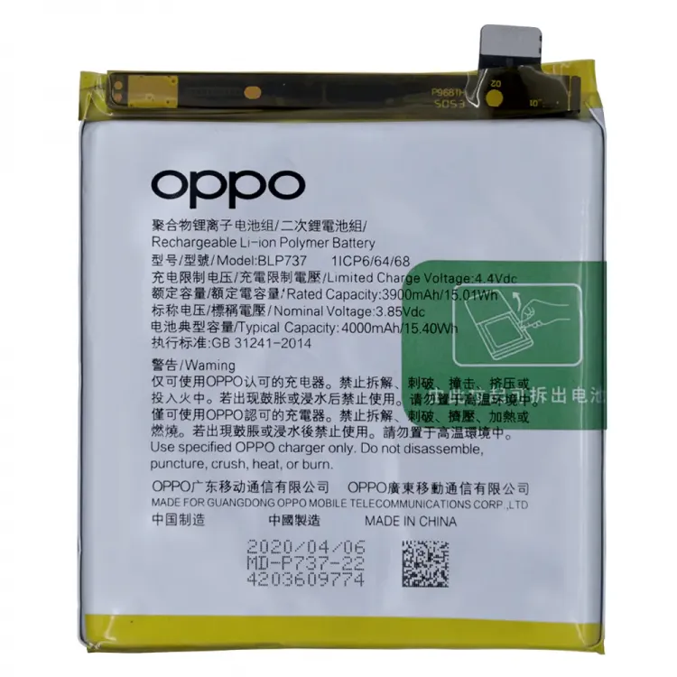 Oppo Rebo 2Z Batarya Pil Orijinal Kapasite Logosuz Ürün BLP693 (1. Kalitedir)