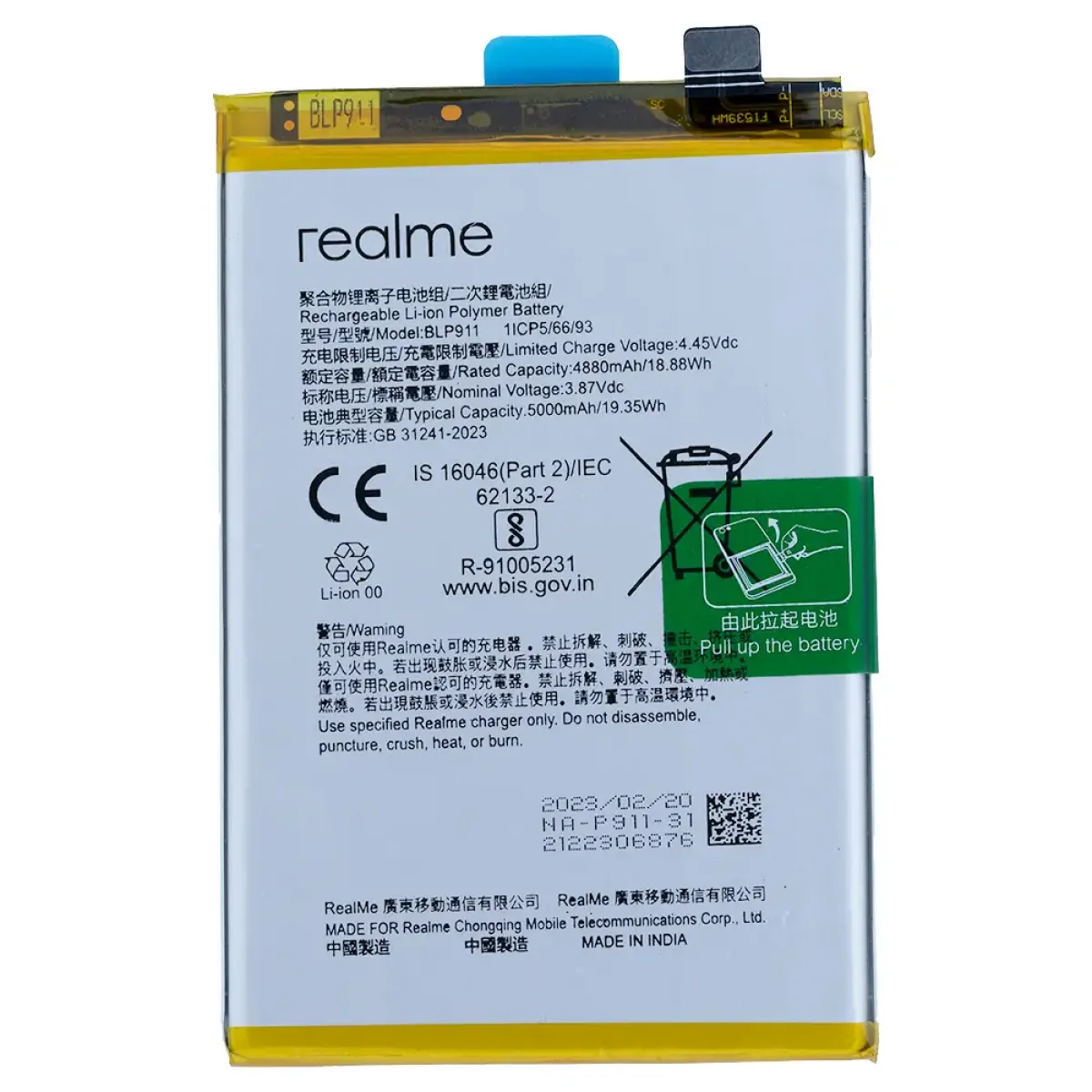 Realme 9 PRO Batarya Pil Orjinal Mah Logosuz Ürün BLP787 Realme 9 PRO Batarya Pil Orjinal Mah Logosuz Ürün BLP787