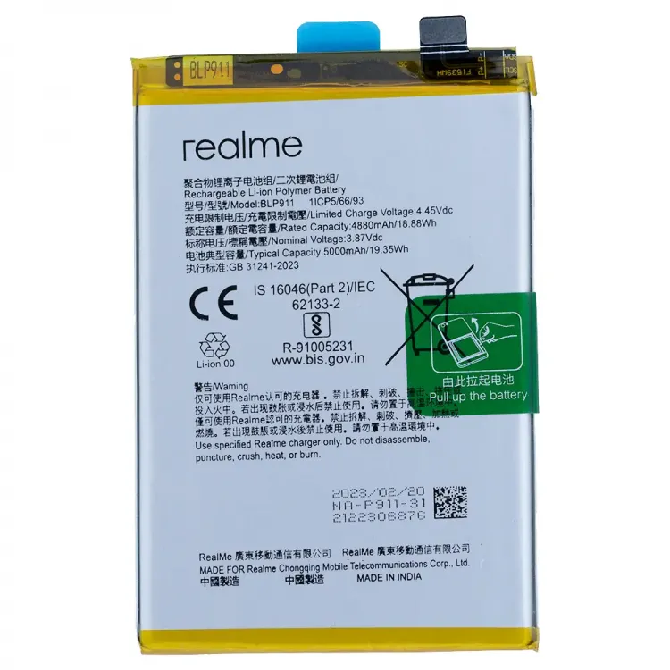 Realme 9İ Batarya Pil Orjinal Mah Logosuz Ürün BLP775