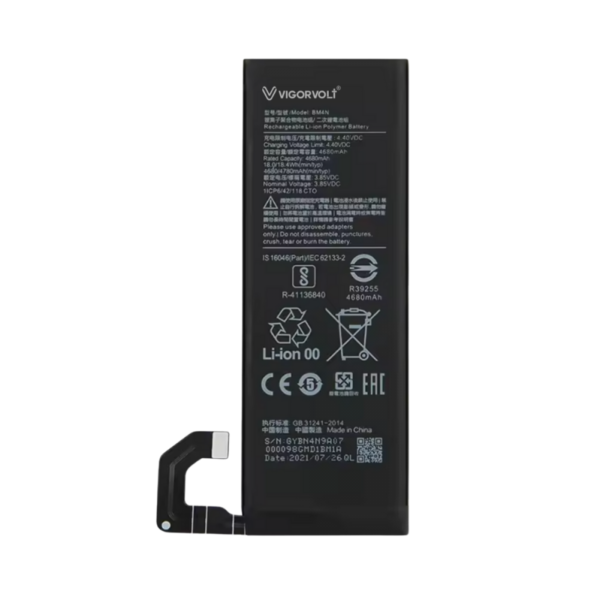 Xiaomi Redmi K50 GAMİNG Batarya Pil Orjinal Mah Logosuz Ürün BM4N