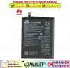 Huawei Y6 2019 Batarya Pil Orjinal Mah Logosuz Ürün HB346577ECW Huawei Y6 2019 Batarya Pil Orjinal Mah Logosuz Ürün HB346577ECW