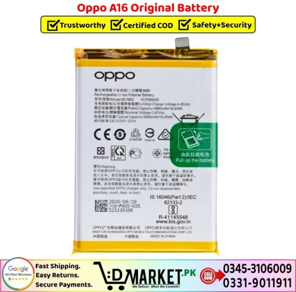 Oppo A16 Batarya Pil Orjinal Mah Logosuz Ürün BLP781 Oppo A16 Batarya Pil Orjinal Mah Logosuz Ürün BLP781