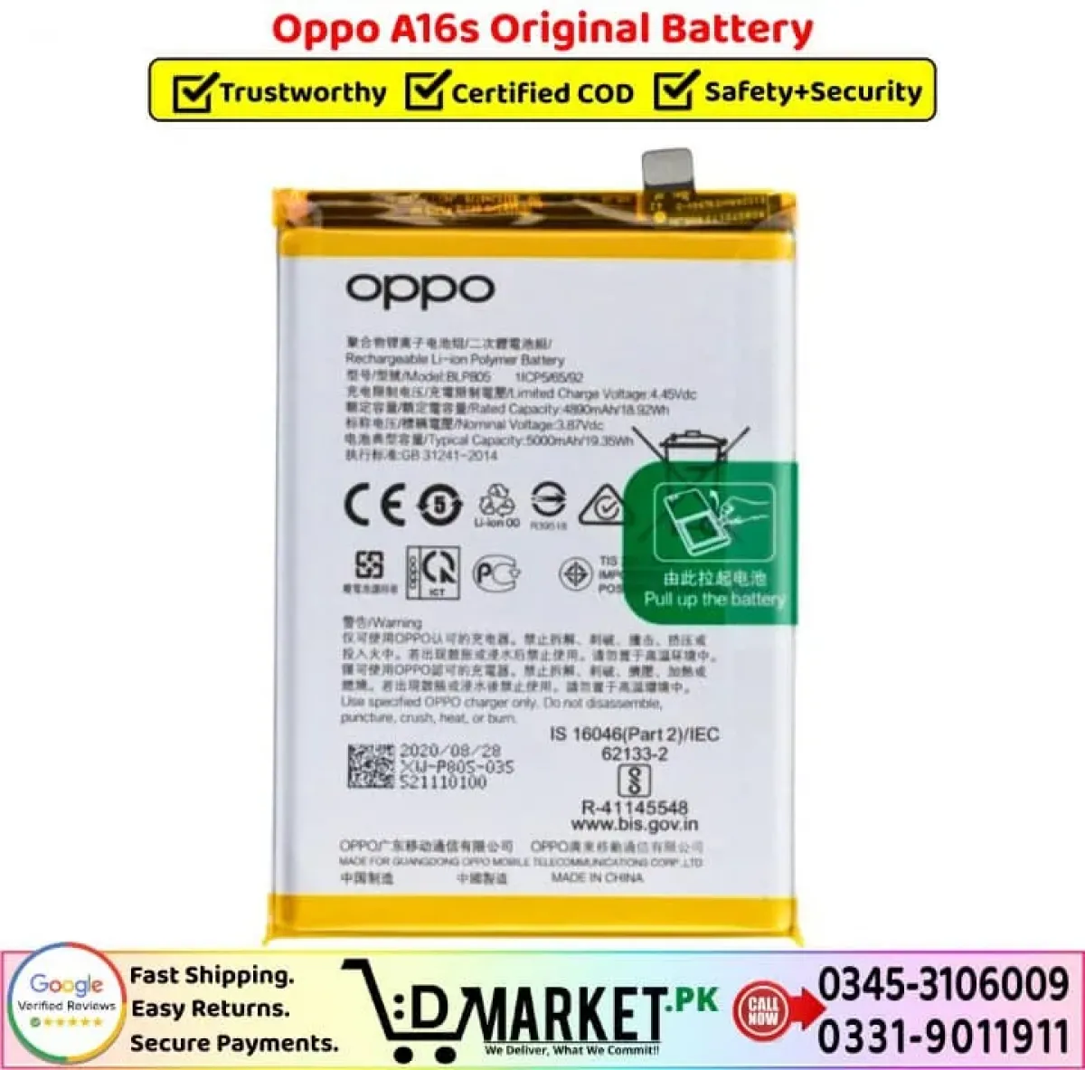 Oppo A16S Batarya Pil Orjinal Mah Logosuz Ürün BLP781 Oppo A16S Batarya Pil Orjinal Mah Logosuz Ürün BLP781