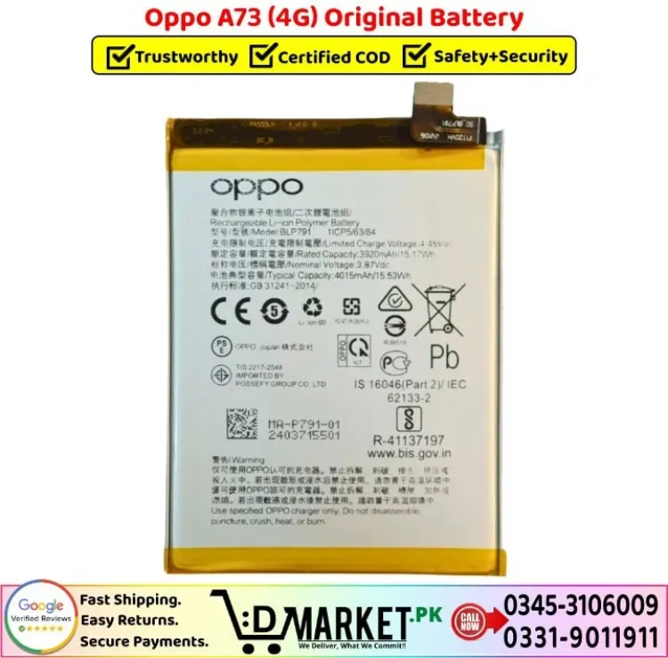 Oppo A73 4G Batarya Pil Orjinal Mah Logosuz Ürün BLP781