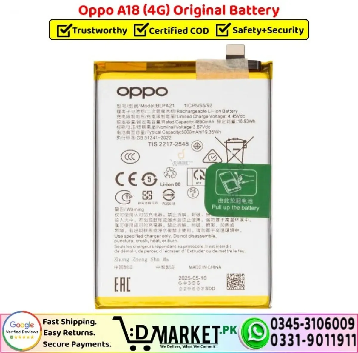 Oppo A18 Batarya Pil Orjinal Mah Logosuz Ürün BLP813 Oppo A18 Batarya Pil Orjinal Mah Logosuz Ürün BLP813
