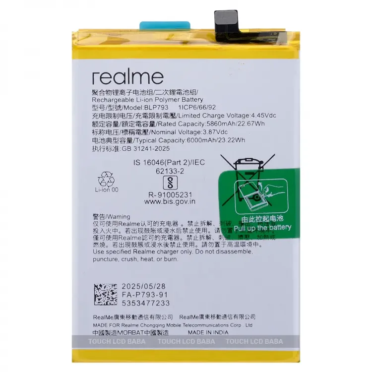 Realme C25 Batarya Pil Orjinal Mah Logosuz Ürün BLP791