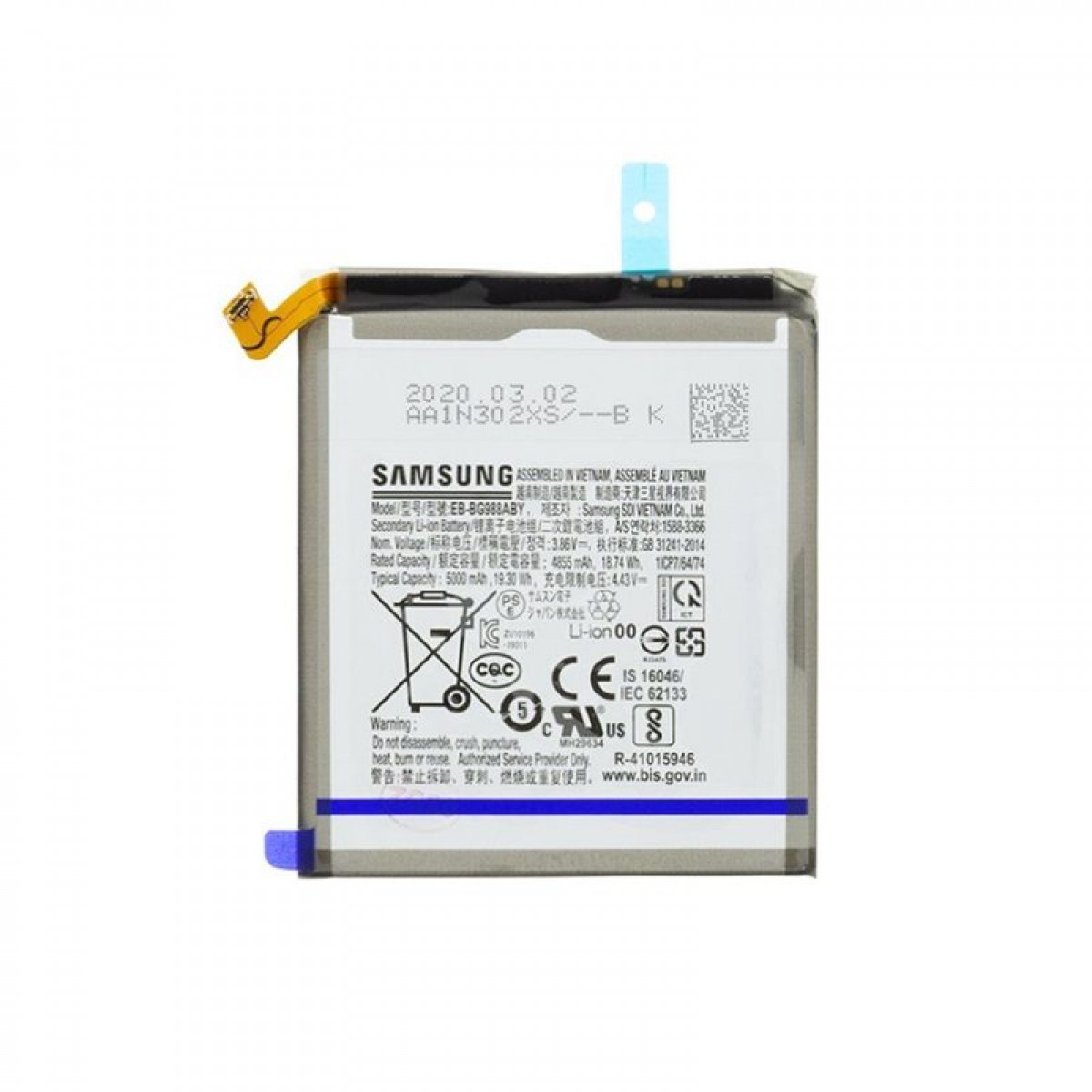 Samsung S20 Batarya Pil Orjinal Mah Logosuz Ürün EB-BG980ABY Samsung S20 Batarya Pil Orjinal Mah Logosuz Ürün EB-BG980ABY