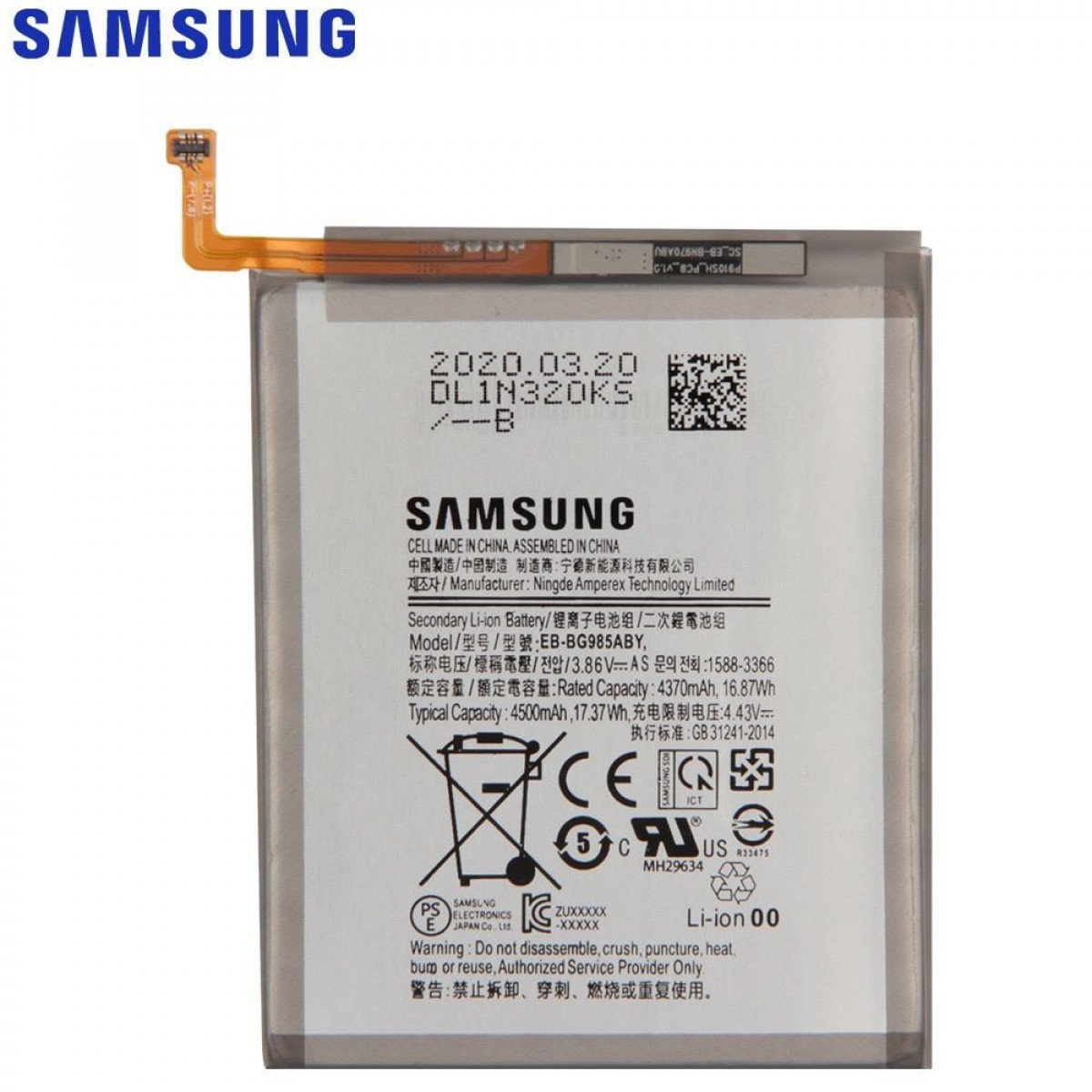 Samsung S20 PLUS Batarya Pil Orjinal Mah Logosuz Ürün EB-BG985ABY