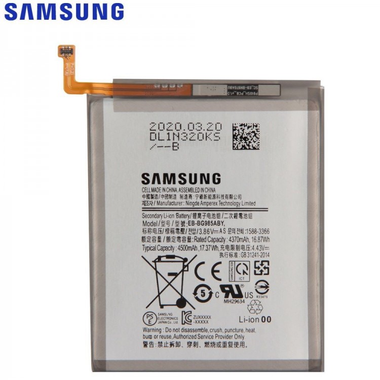 Samsung S20 PLUS Batarya Pil Orjinal Mah Logosuz Ürün EB-BG985ABY