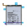 Samsung S21 PLUS Batarya Pil Orjinal Mah Logosuz Ürün EB-BG996ABY Samsung S21 PLUS Batarya Pil Orjinal Mah Logosuz Ürün EB-BG996ABY