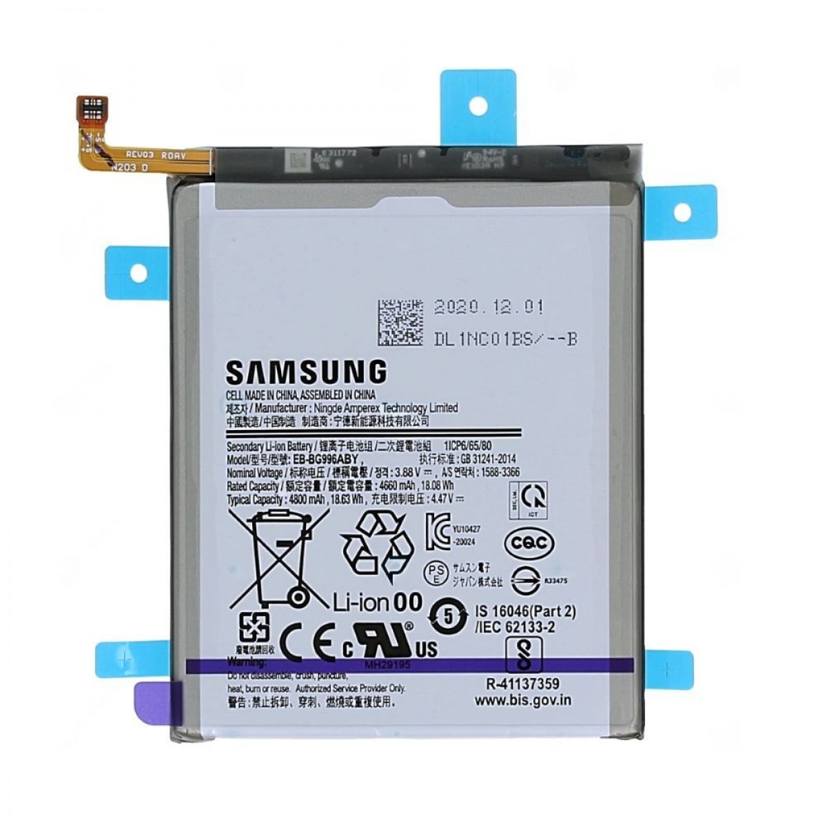 Samsung S21 PLUS Batarya Pil Orjinal Mah Logosuz Ürün EB-BG996ABY Samsung S21 PLUS Batarya Pil Orjinal Mah Logosuz Ürün EB-BG996ABY