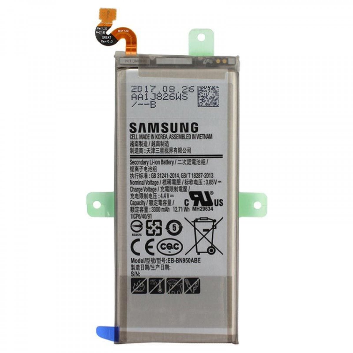 Samsung N950 (Note8) Batarya Pil Orjinal Mah Logosuz Ürün EB-BN950ABY Samsung N950 (Note8) Batarya Pil Orjinal Mah Logosuz Ürün EB-BN950ABY